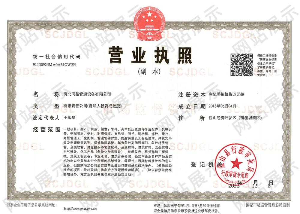 ��I(y��)�I(y��ng)�I(y��)��(zh��)��